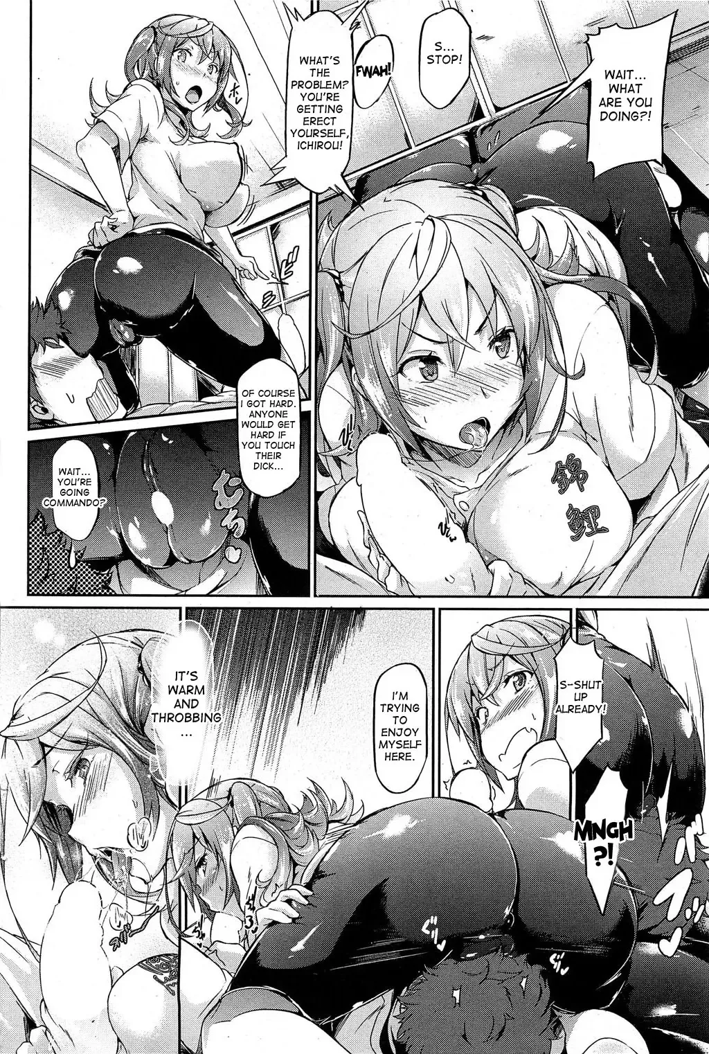 [Kuronomiki] 2kyu-Nyukon! | 2 Balls into Marriage Fhentai - Page 4