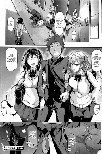 [Kuronomiki] 2kyu-Nyukon! | 2 Balls into Marriage Fhentai - Page 22