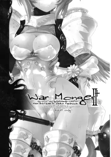 [Blade - Miwa Yoshikazu] War Monger II+ Fhentai - Page 12