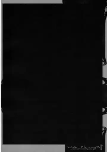 [Blade - Miwa Yoshikazu] War Monger II+ Fhentai - Page 31