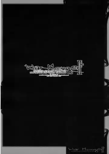 [Blade - Miwa Yoshikazu] War Monger II+ Fhentai - Page 43