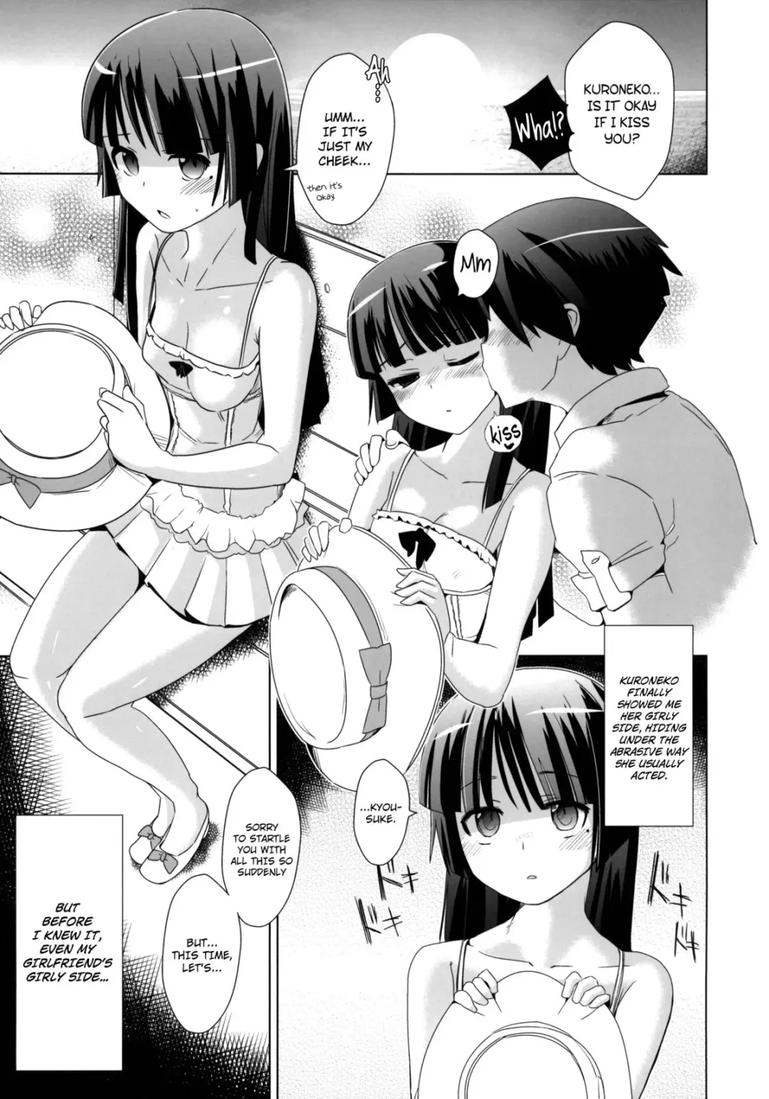 [Dokurosan] Kuroneko yo Ore ni Nioi wo Kagasetekurenaika? | Hey Kuroneko, Won't You Let Me Smell You? + Paper Fhentai - Page 3