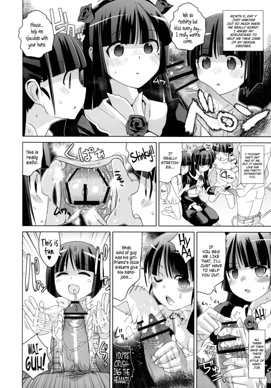 [Dokurosan] Kuroneko yo Ore ni Nioi wo Kagasetekurenaika? | Hey Kuroneko, Won't You Let Me Smell You? + Paper Fhentai - Page 6