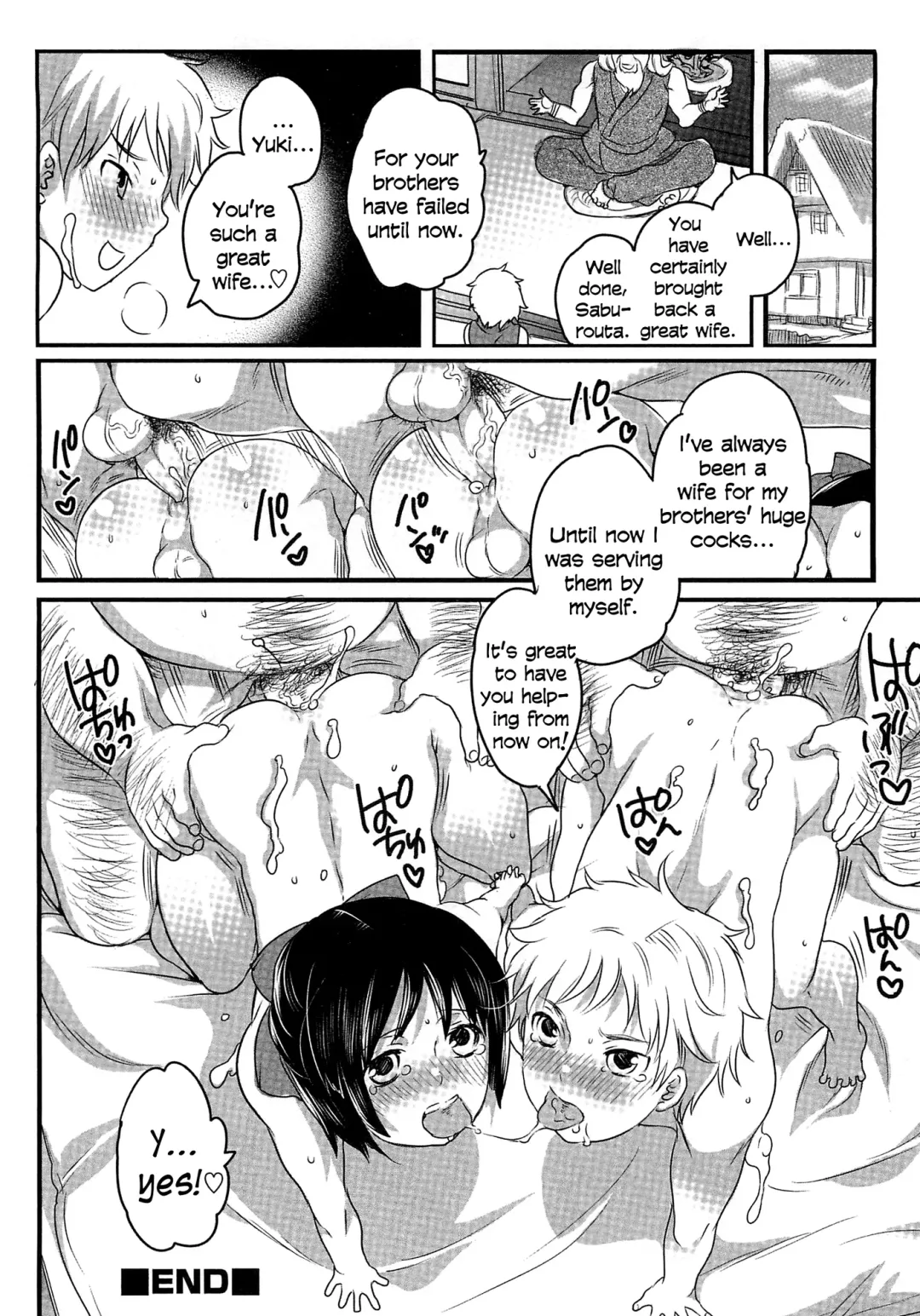 [Inochi Wazuka] Yometori Hiwa | The Untold Story of Acquiring a Wife Fhentai - Page 16