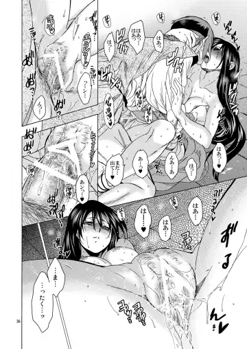 [Heizo - Kitoen] Saint Foire Festival/eve Olwen:3 Fhentai - Page 35