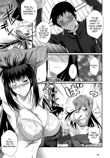 [Fuetakishi] Momemasu Fhentai - Page 11