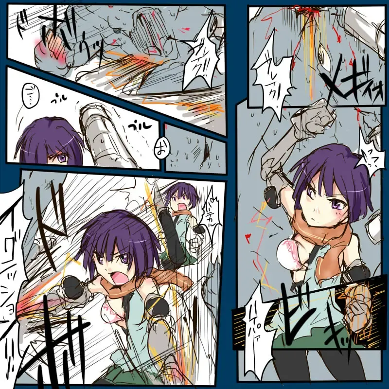 [Mos] 第十三話 Fhentai - Page 4