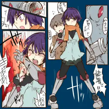 Read [Mos] 第十三話 - Fhentai