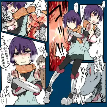 [Mos] 第十三話 Fhentai - Page 2