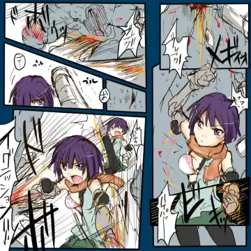 [Mos] 第十三話 Fhentai - Page 4