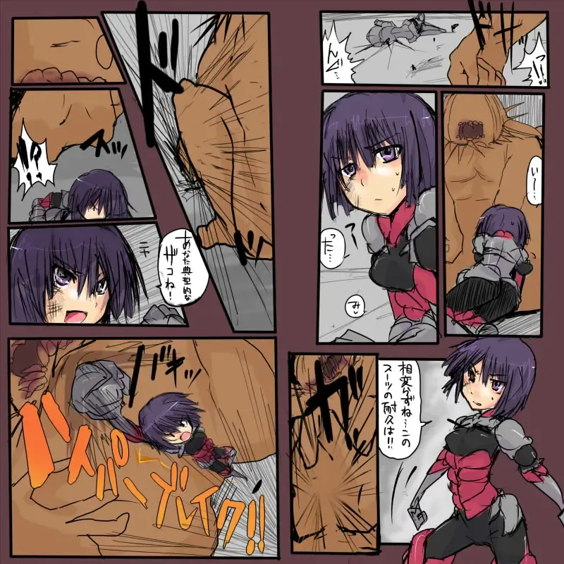 [Mos] 第十話 Fhentai - Page 3