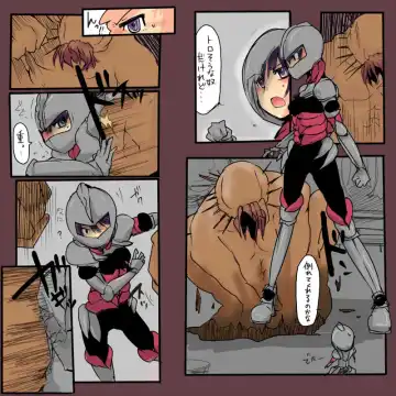 [Mos] 第十話 Fhentai - Page 2