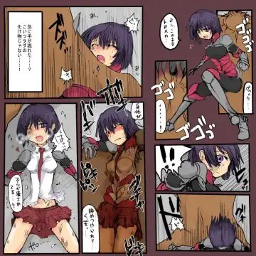 [Mos] 第十話 Fhentai - Page 4