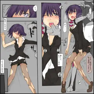 [Mos] 第九話 Fhentai - Page 10