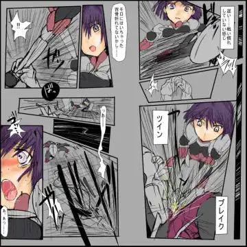 [Mos] 第九話 Fhentai - Page 3