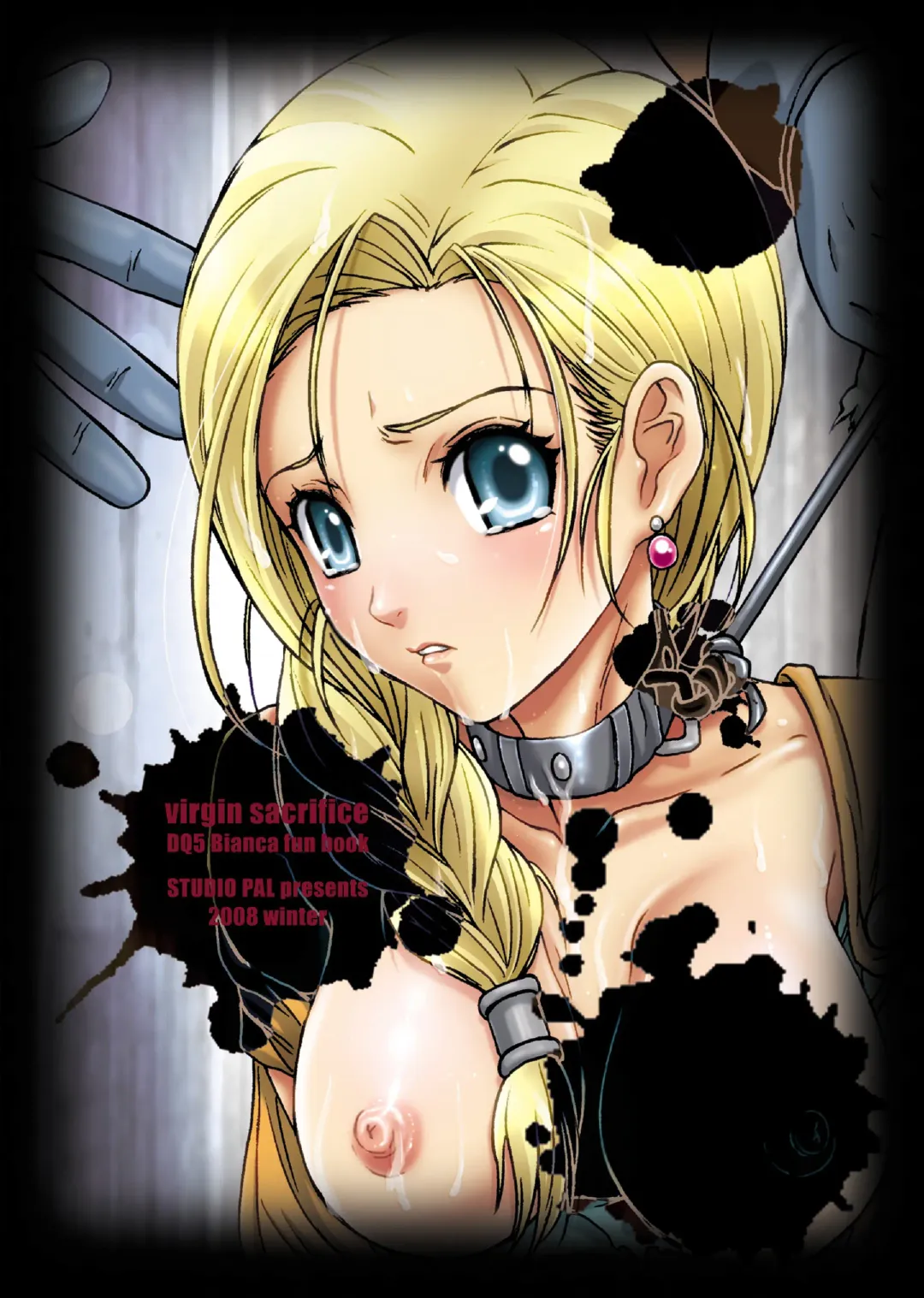 [Nanno Koto] Shojo no Ikenie - Virgin Sacrifice Fhentai - Page 32