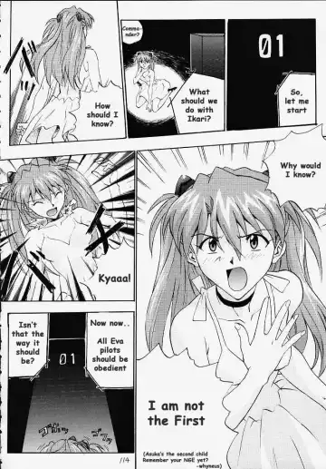 [Izurumi] R Fhentai - Page 5