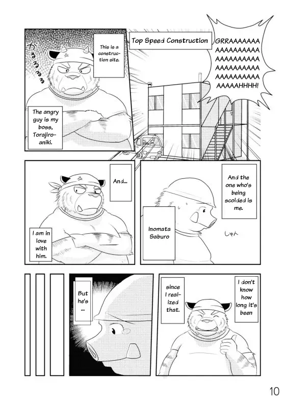 WORKING!! Fhentai - Page 11