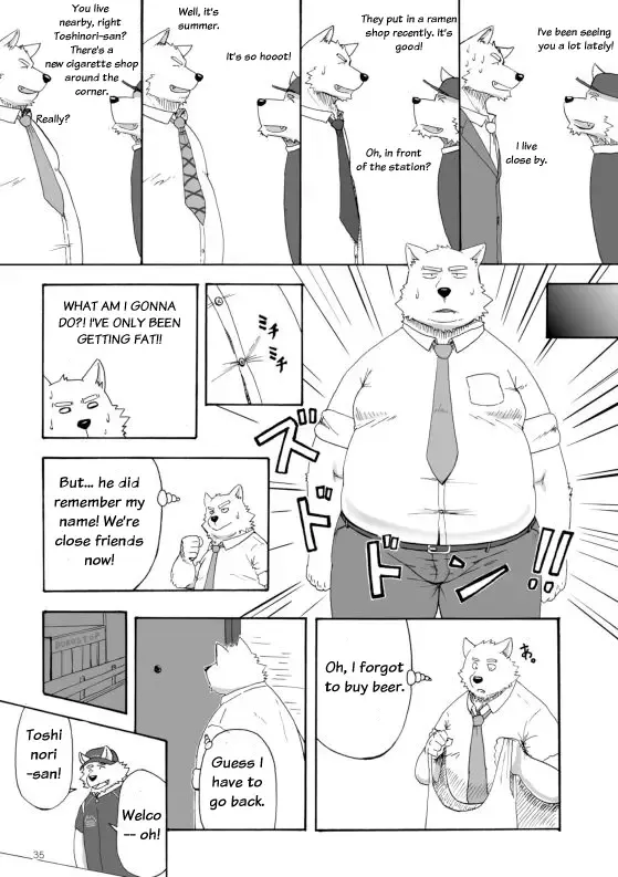 WORKING!! Fhentai - Page 36