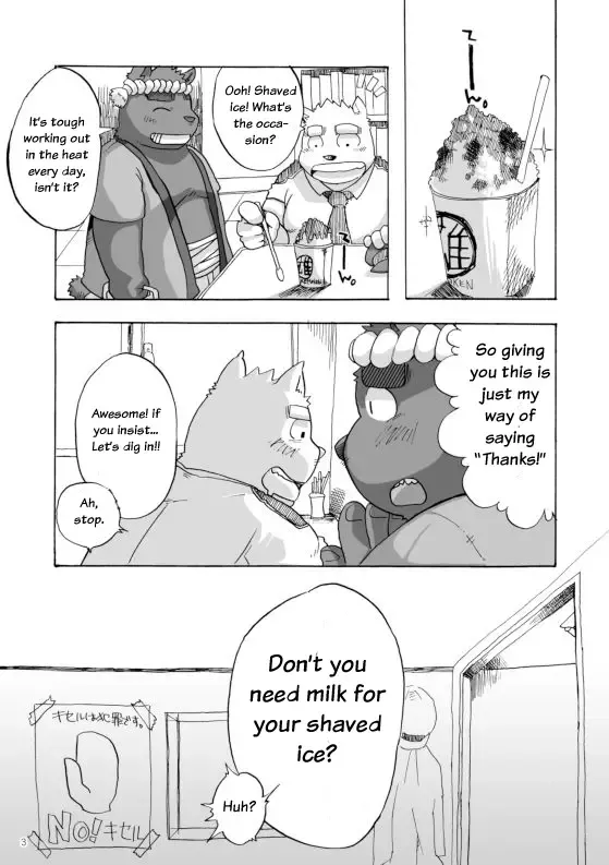 WORKING!! Fhentai - Page 4