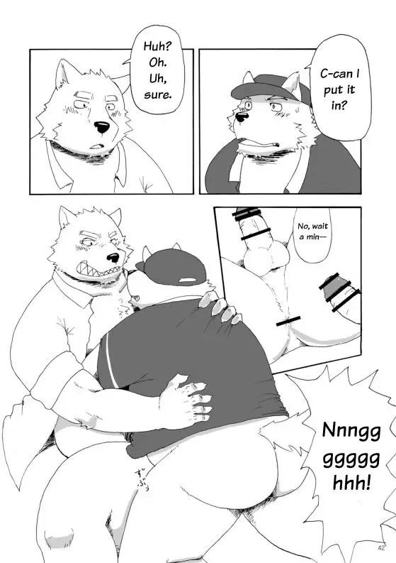 WORKING!! Fhentai - Page 43