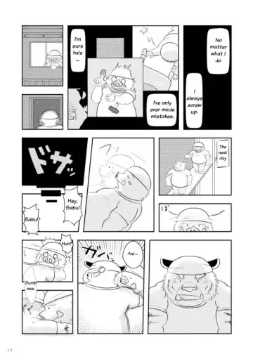 WORKING!! Fhentai - Page 12