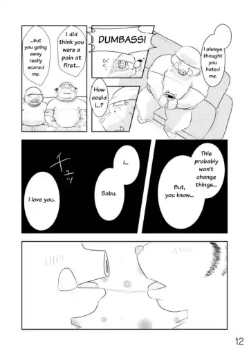 WORKING!! Fhentai - Page 13