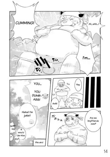 WORKING!! Fhentai - Page 15