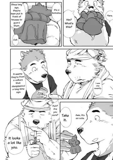 WORKING!! Fhentai - Page 19