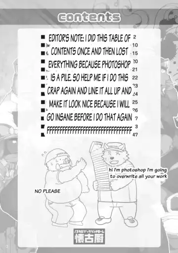 WORKING!! Fhentai - Page 2