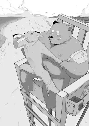 WORKING!! Fhentai - Page 25