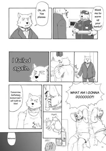 WORKING!! Fhentai - Page 35