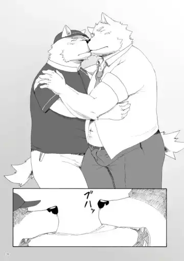 WORKING!! Fhentai - Page 40