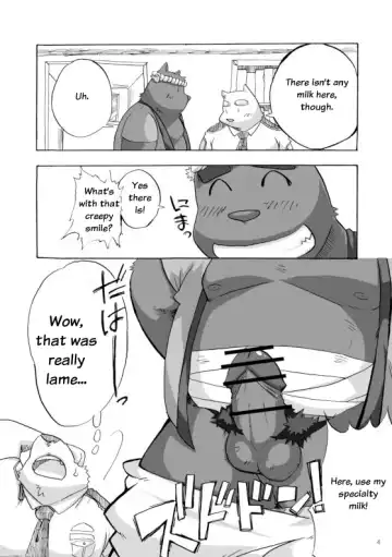 WORKING!! Fhentai - Page 5