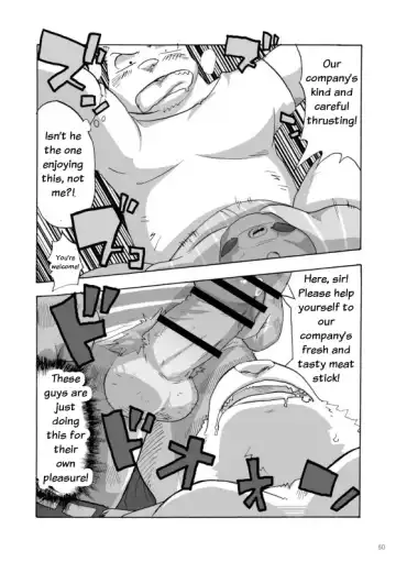 WORKING!! Fhentai - Page 51