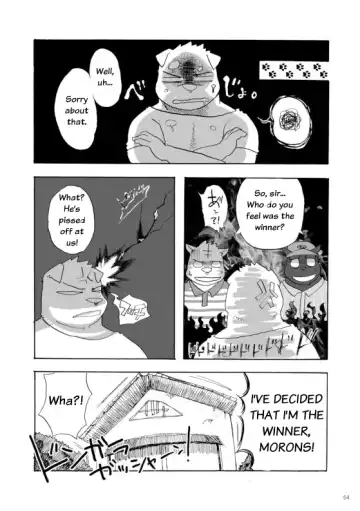WORKING!! Fhentai - Page 55