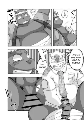 WORKING!! Fhentai - Page 7