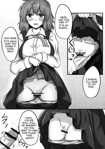 [Poshi] Yuuka Poisoning Fhentai - Page 18