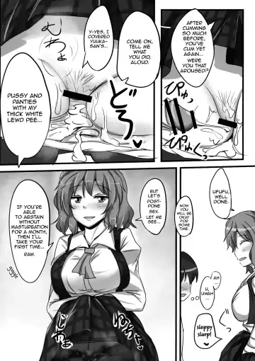 [Poshi] Yuuka Poisoning Fhentai - Page 20