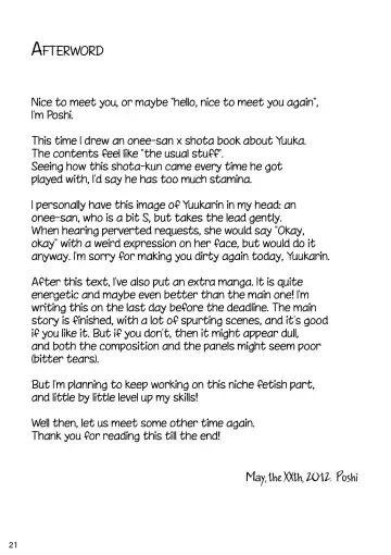 [Poshi] Yuuka Poisoning Fhentai - Page 21