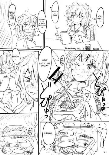 [Poshi] Yuuka Poisoning Fhentai - Page 24