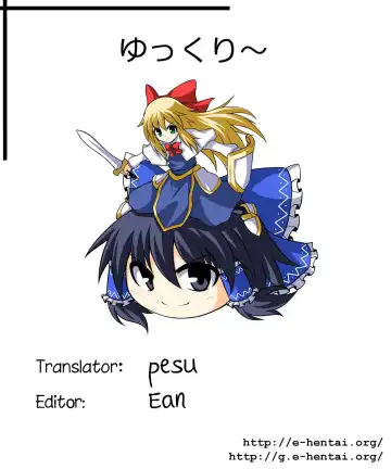 [Poshi] Yuuka Poisoning Fhentai - Page 28