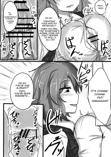 [Poshi] Yuuka Poisoning Fhentai - Page 6
