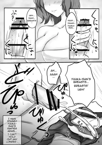 [Poshi] Yuuka Poisoning Fhentai - Page 8