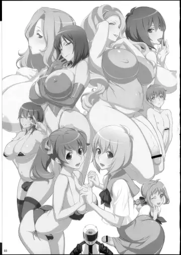 [Uno Makoto] K2 Style Fhentai - Page 2