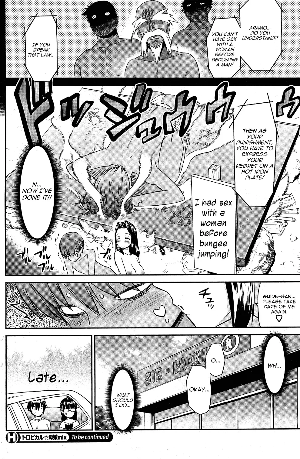 [Wamusato Haru] Tropical Oyako Mix | Tropical Mother & Daughters Mix Ch. 1-6 Fhentai - Page 20