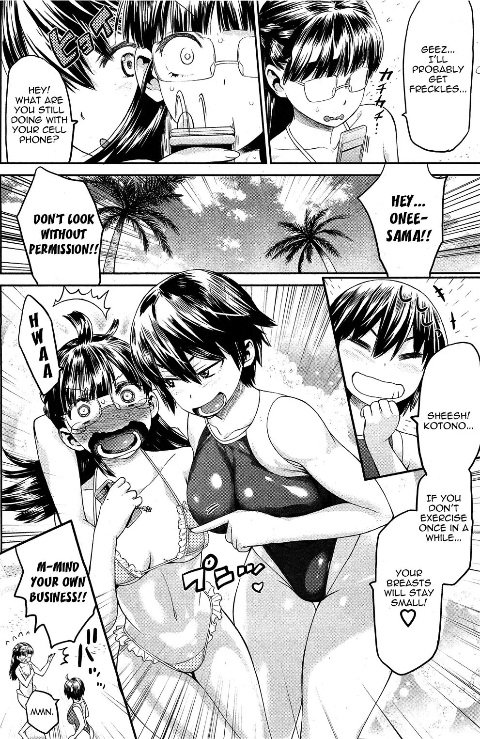 [Wamusato Haru] Tropical Oyako Mix | Tropical Mother & Daughters Mix Ch. 1-6 Fhentai - Page 22
