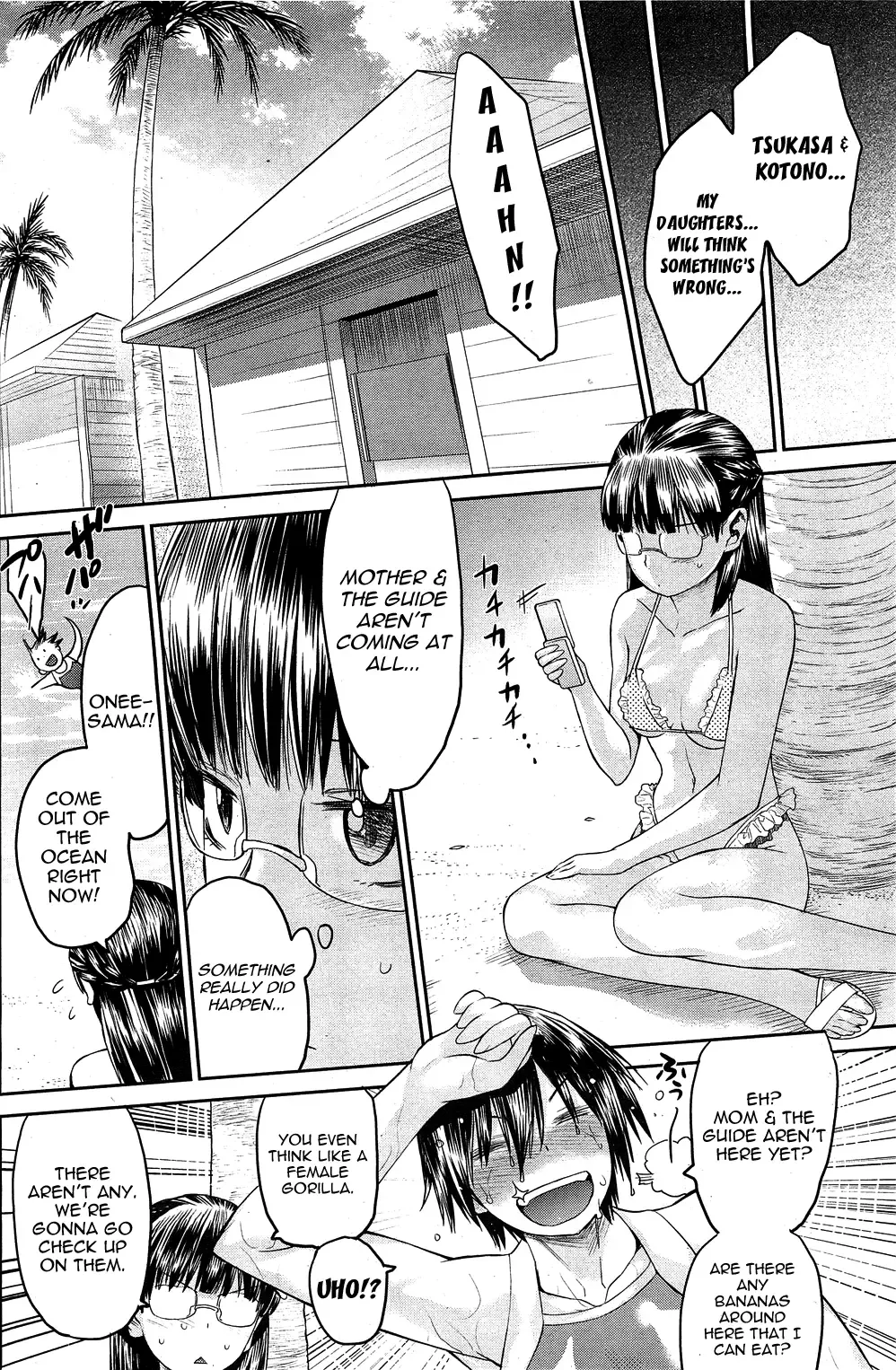 [Wamusato Haru] Tropical Oyako Mix | Tropical Mother & Daughters Mix Ch. 1-6 Fhentai - Page 34