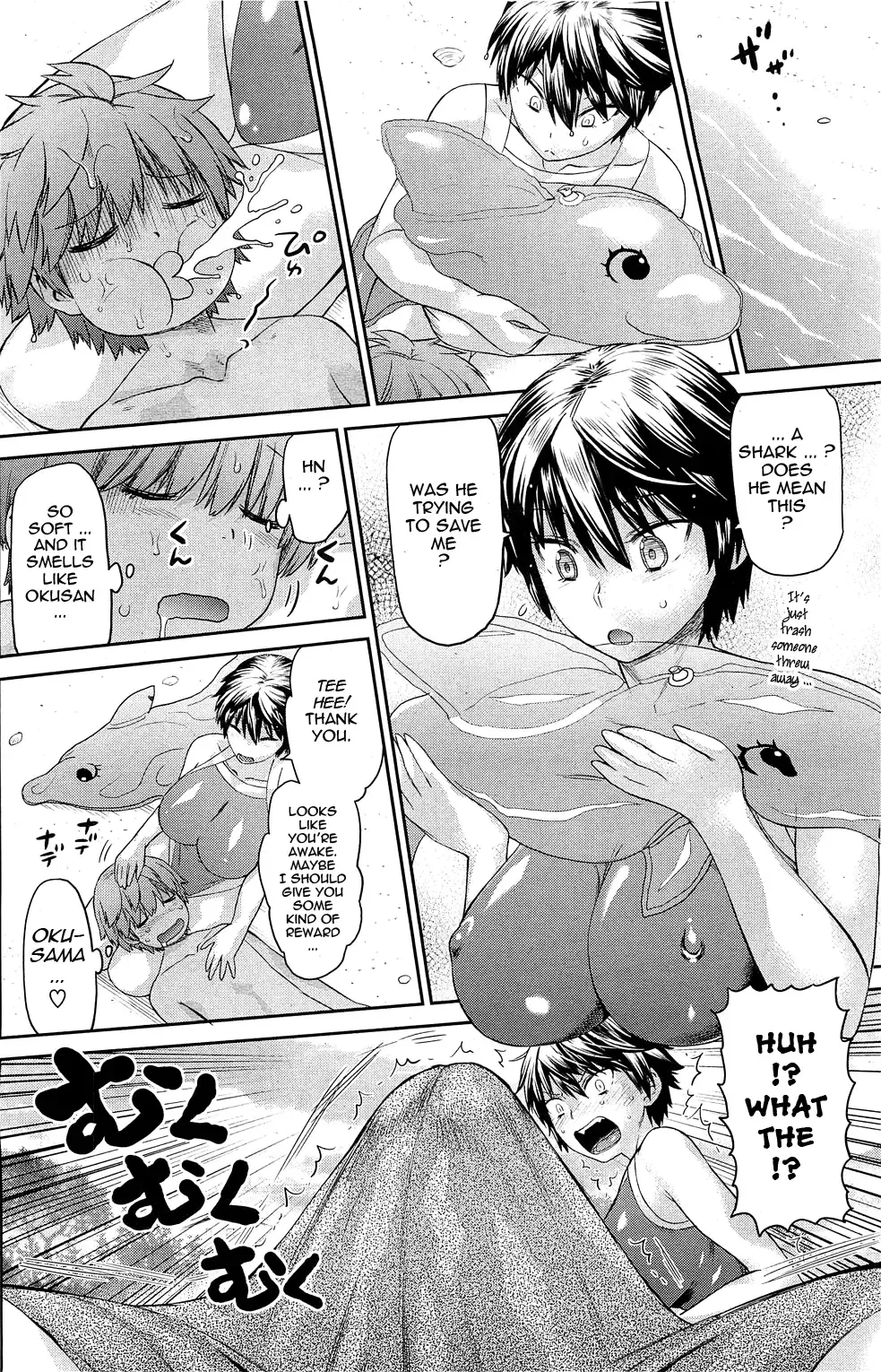 [Wamusato Haru] Tropical Oyako Mix | Tropical Mother & Daughters Mix Ch. 1-6 Fhentai - Page 52