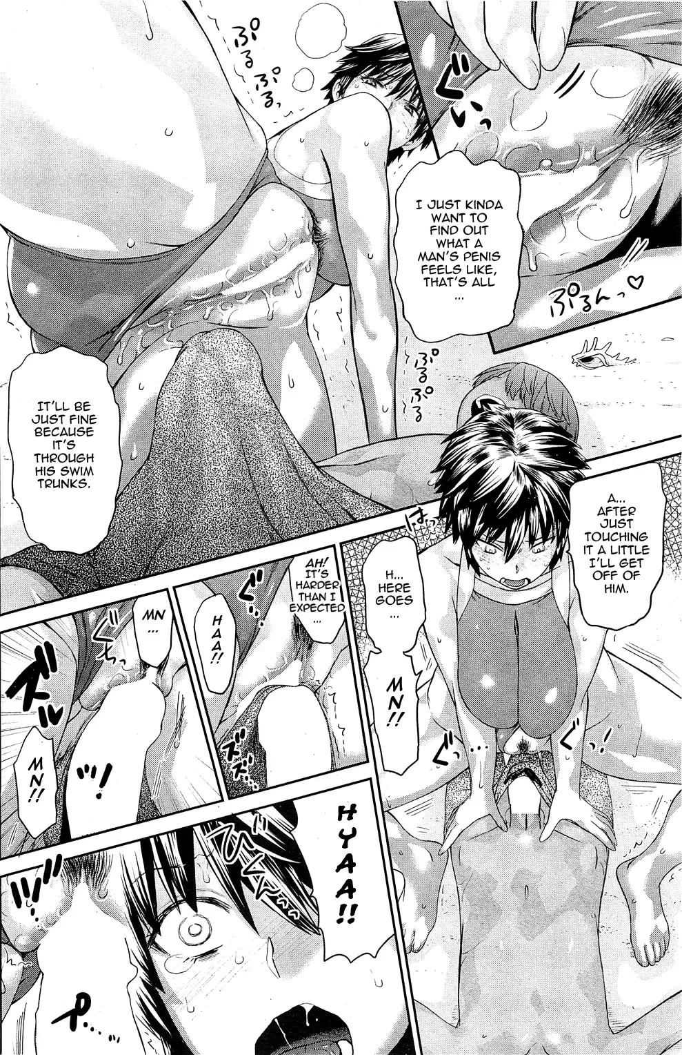 [Wamusato Haru] Tropical Oyako Mix | Tropical Mother & Daughters Mix Ch. 1-6 Fhentai - Page 54